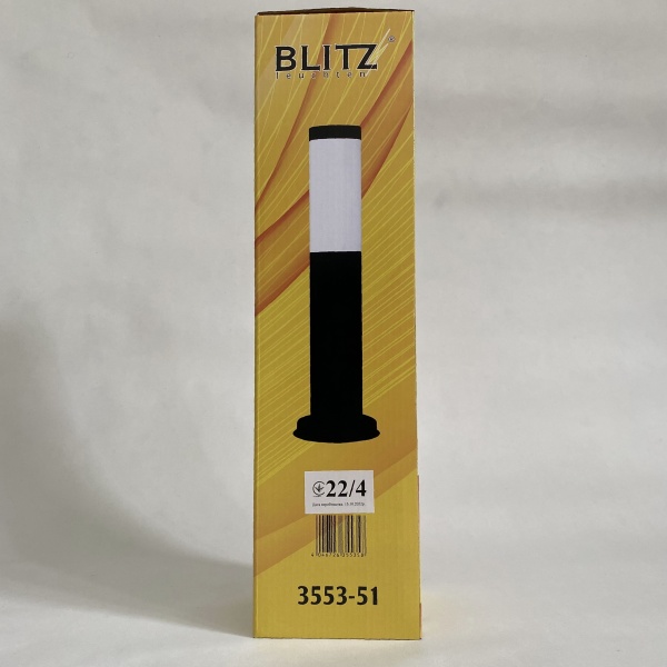 Світильник парковий Blitz 3553-51 E27 60 Вт чорний із білим 