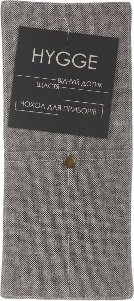 Конверт для столових приборів Прованс 10x24 см сірий 