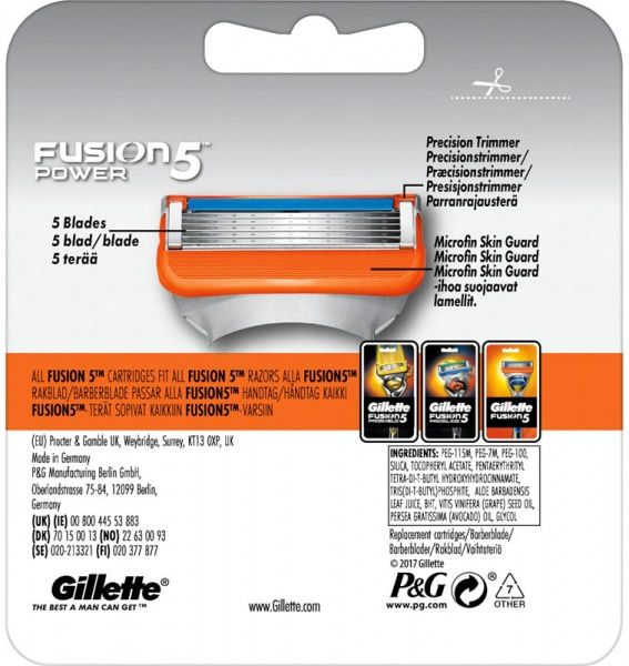 Сменные кассеты Gillette Fusion 5 Power 4 шт.