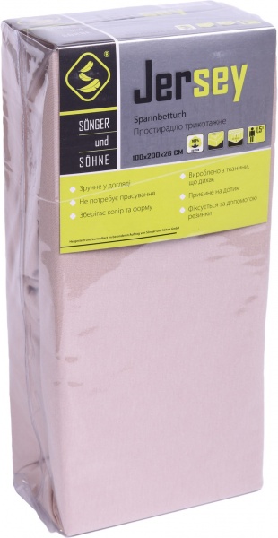 Простирадло трикотажне 2251714808019 100x200 см бежевий Songer und Sohne 