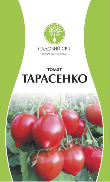 Насіння Садовий Світ томат Тарасенко 0,1г