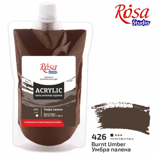 Фарба акрилова Умбра палена 200 мл Rosa Studio