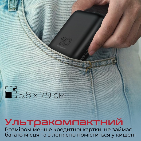 Універсальна мобільна батарея Promate 10000 m/Ah black (acme-pd20.black) Acme-PD20 10000 мАг, USB-C Power 