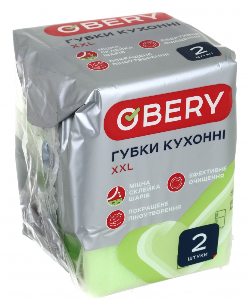 Губка универсальная OBERY профилированные 2 шт.