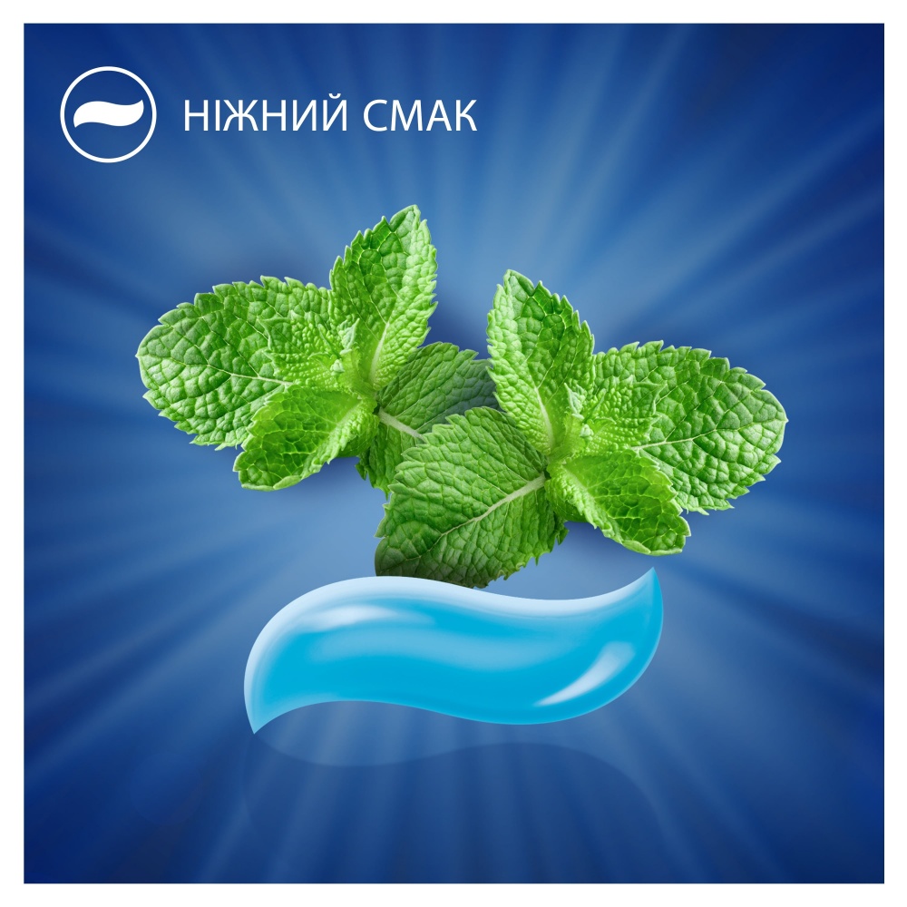 Зубна паста Oral-B Pro Kids до 6 років 50 мл