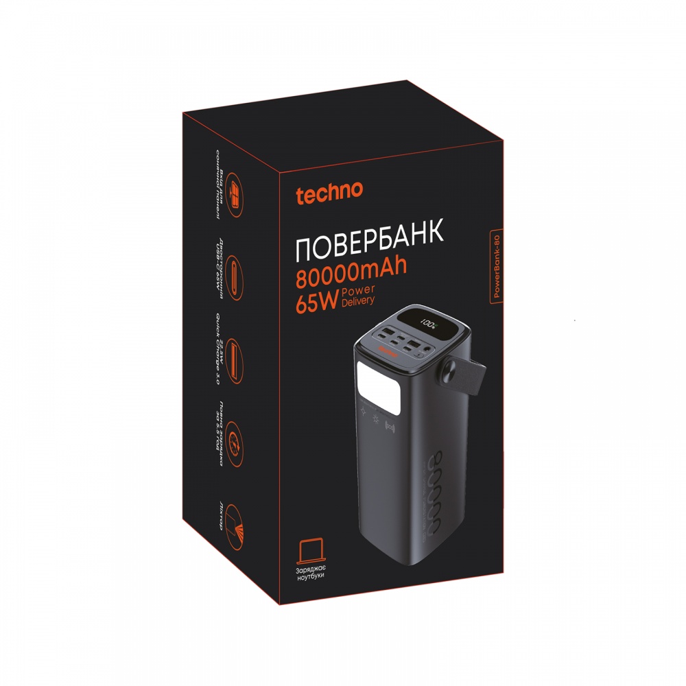 Повербанк Techno Powerbank-80 80000 mAh black (powerbank-80)