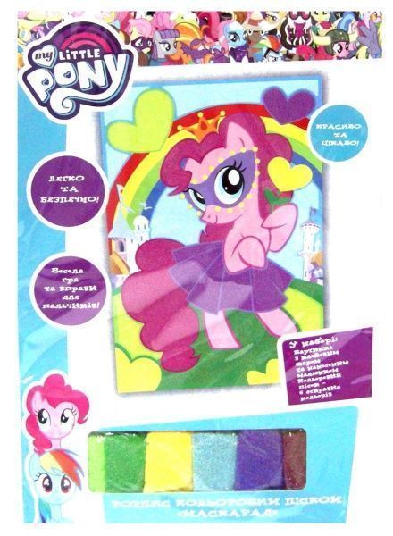 Набір для розпису Перо Маскарад 121025