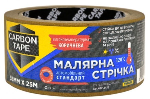 Стрічка малярна CARBON TAPE коричнева 120 градусів 0,038x25 м