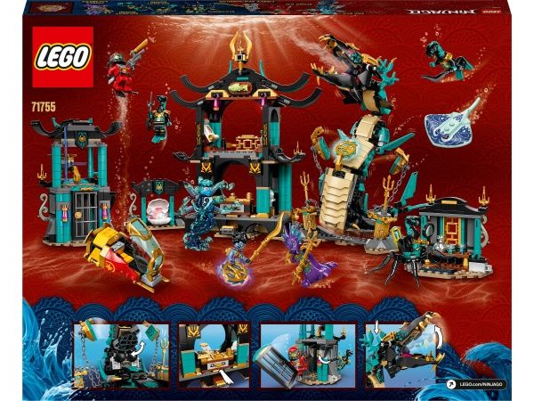Конструктор LEGO Ninjago Храм безмежного моря 71755