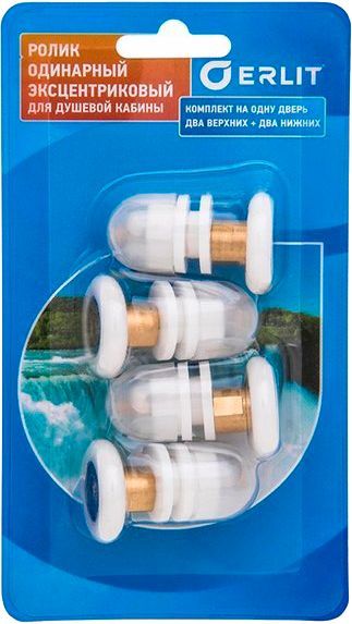 Комплект роликов Erlit в блистере 25 мм (1+ 1)