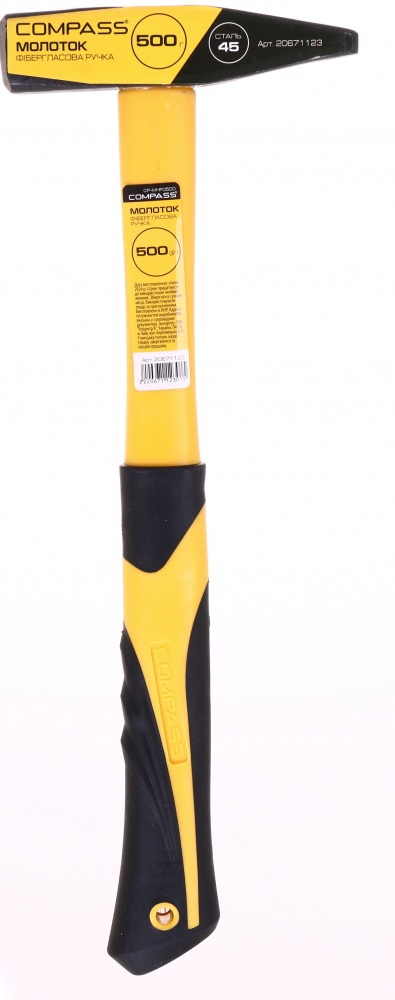 Молоток слюсарний Compass 500 г CP-MHF0500