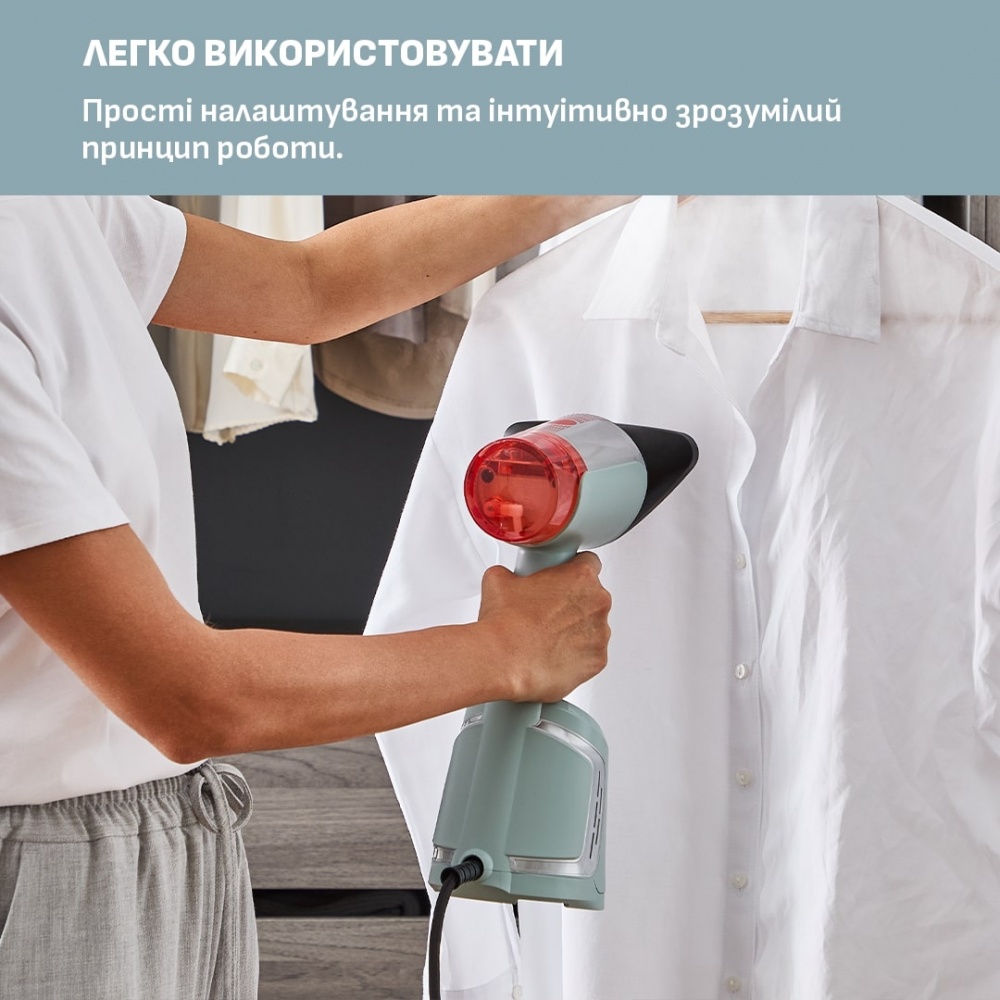 Відпарювач ручний Tefal AeroSteam DT9814F0