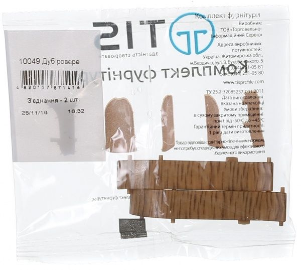 Комплект соединителей TIS дуб ровере 