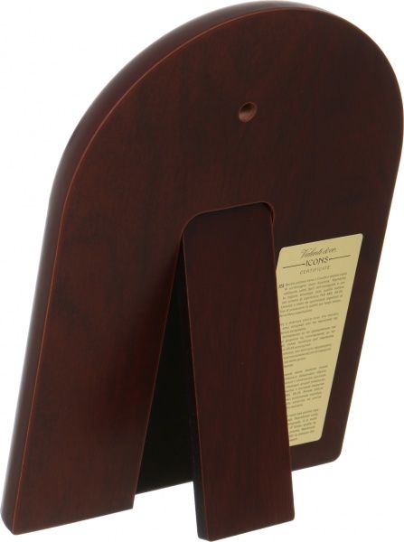 Икона Иисус Христос 84127/4LCOL Valenti & Co