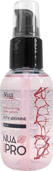 Сироватка Nua аргінінова для блиску 50 мл 