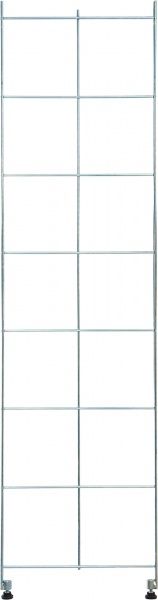 Стійка до гардеробної системи Kolchuga 1350x355 мм срібний