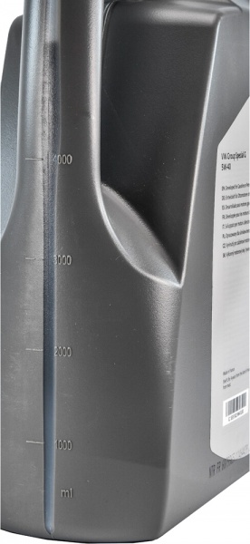 Моторне мастило VAG Special G 5W-40 5 л (G S55 502 M4)