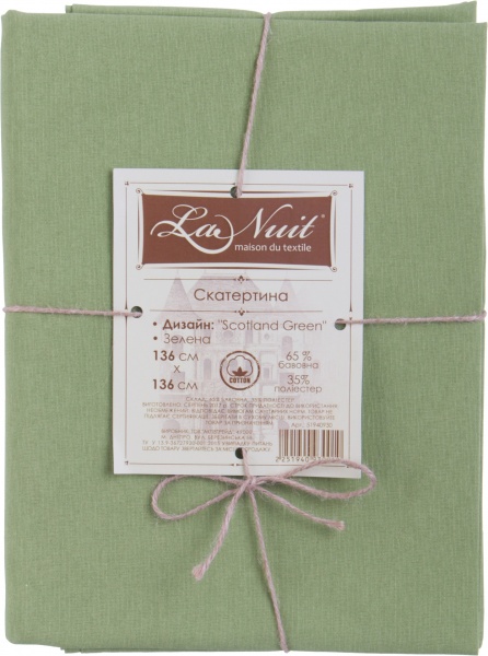 Скатерть Scotland Green 136x136 см зеленый La Nuit 