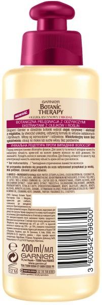 Крем Garnier Botanic Therapy Касторовое масло и Миндаль Для слабых волос, склонных к выпадению 200 мл 