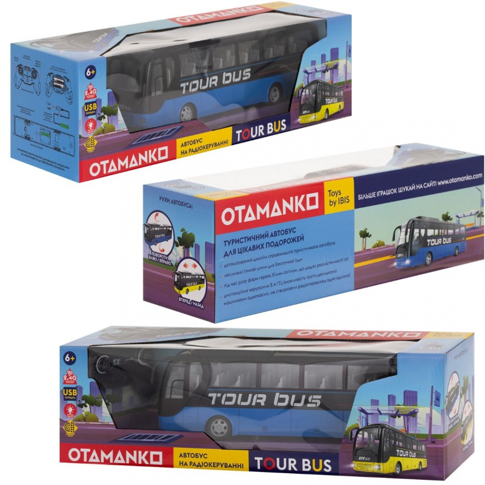 Игрушка на радиоуправлении OTAMANKO Автобус TOUR BUS синий 1:32 532.02.53
