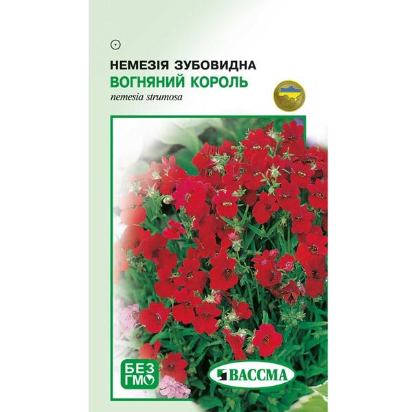 Насіння Квіти Немезію зубовидна Вогняний король 0.1