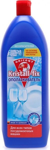 Ополіскувач для ПММ Luxus Professional Classic 0,5л