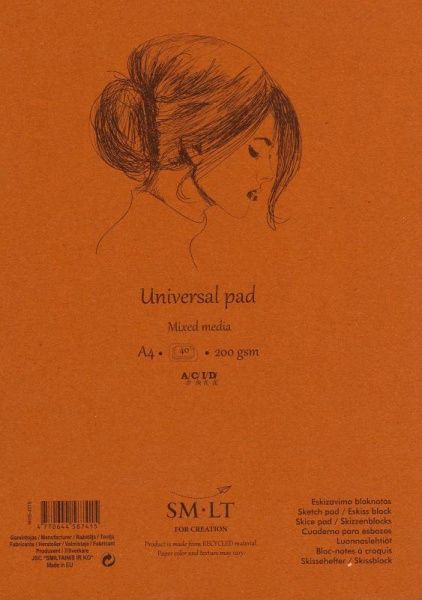 Альбом для малювання AUTHENTIC А4 40 аркушів A4 см 200 г/м² 40 сторінок Smiltainis