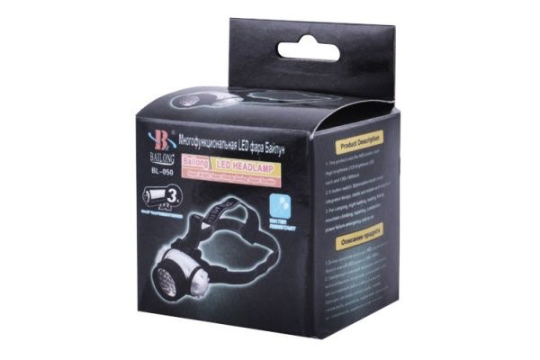 Ліхтарик на голову Bailong 050/707-7LED