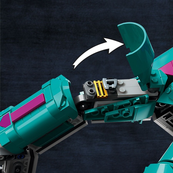 Конструктор LEGO Super Heroes 76255