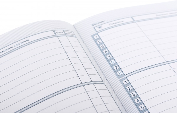 Щоденник SD1426 167х211 мм 48 аркушів Bourgeois