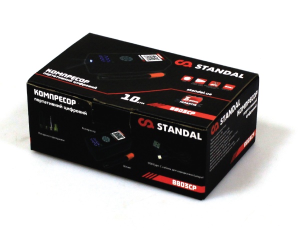 Компресcор автомобильный STD 8803CP