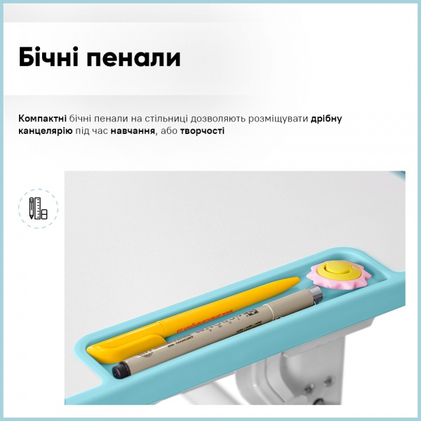 Комплект мебели детский Evo-kids BD-28 Panda Blue