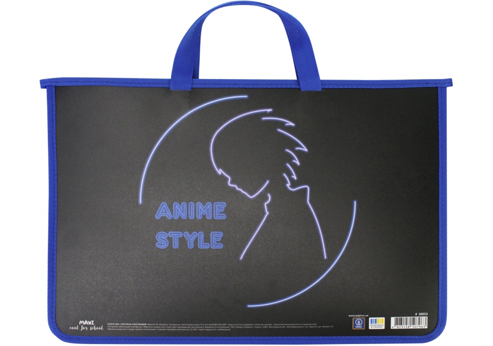 Папка-портфель на блискавці А4 MX30053 Maxi