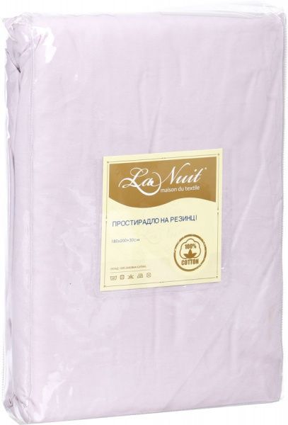 Простынь на резинке Solid 180x200+30 см пудра La Nuit 