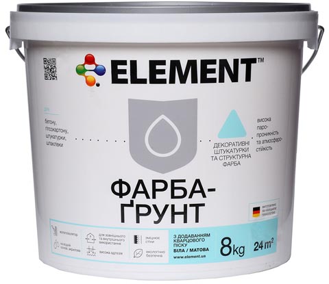Грунтовочная краска адгезионная Element с кварцевым песком 8 кг