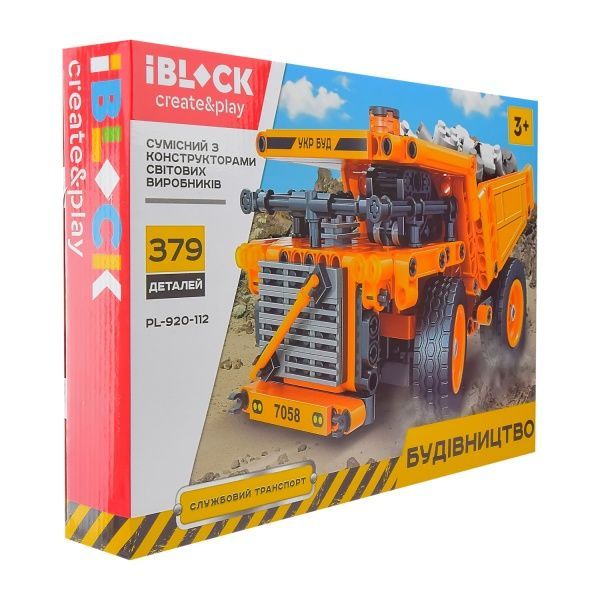 Конструктор Iblock Строительство PL-920-112