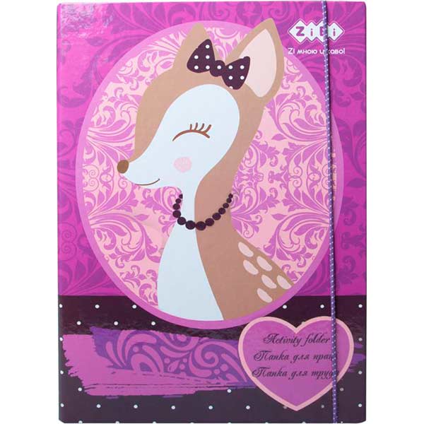 Папка для труда Kids Line Cute ZB.14930 ZiBi
