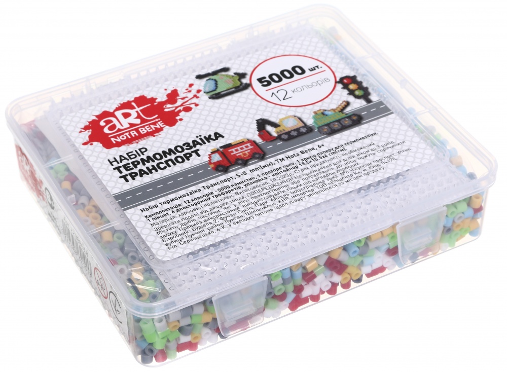 Термомозаика ART Nota Bene Транспорт S-5 мм 5000 12 цветов 6+ ST4030