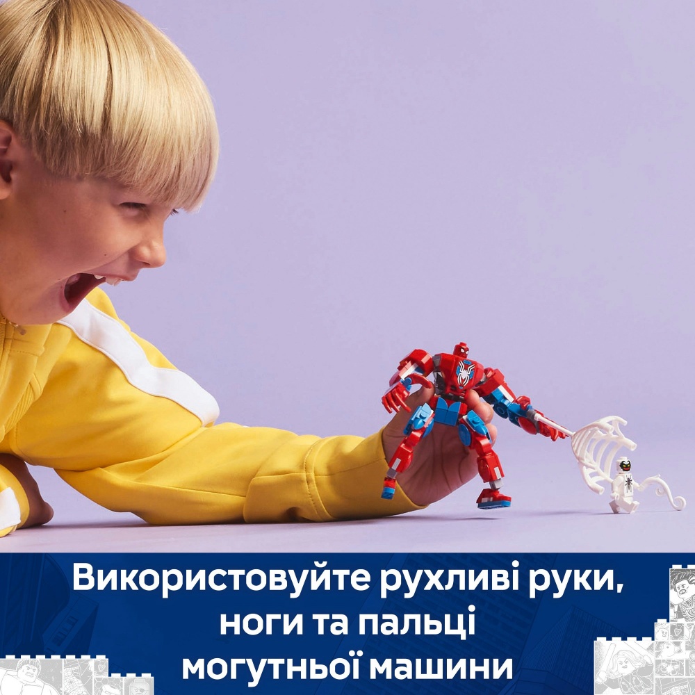 Конструктор LEGO Super Heroes Marvel Робот Людини Павука проти Анти-Венома 76308