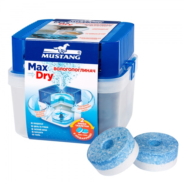 Влагопоглотитель Mustang Max Dry Box — фото 1
