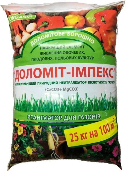  Доломит-Импекс 25 кг