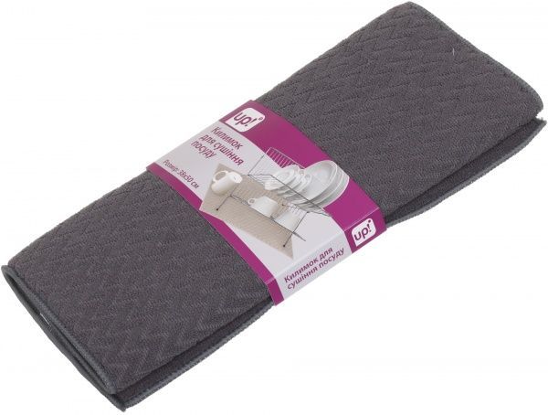 Килимок для сушіння посуду 38х50 см темно-сіра хвиля UP! (Underprice)