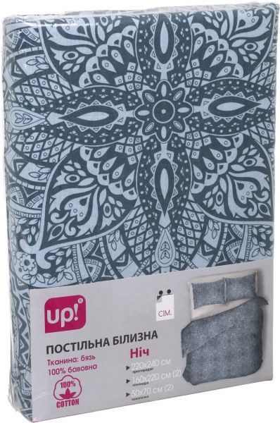 Комплект постельного белья Ночь семейный синий UP! (Underprice) 