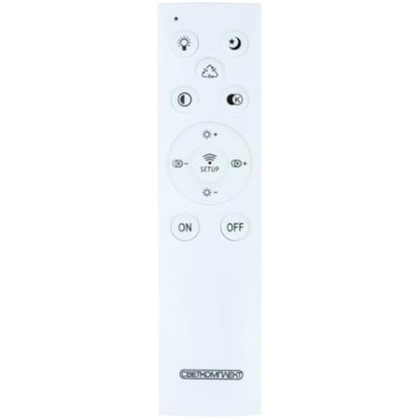 Люстра светодиодная Светкомплект LED ACR DECO-3R 75W WH RC с пультом д/у