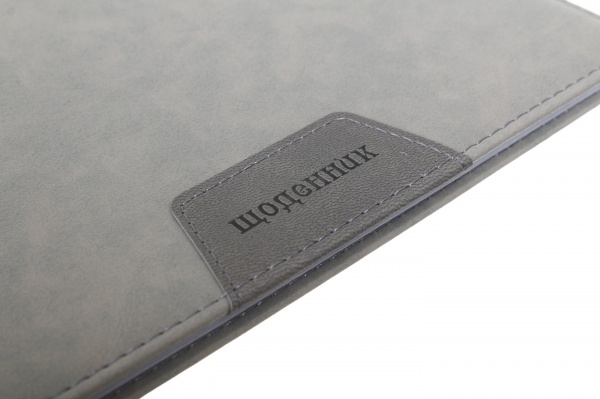 Щоденник SD1527 167х211 мм 48 аркушів Bourgeois