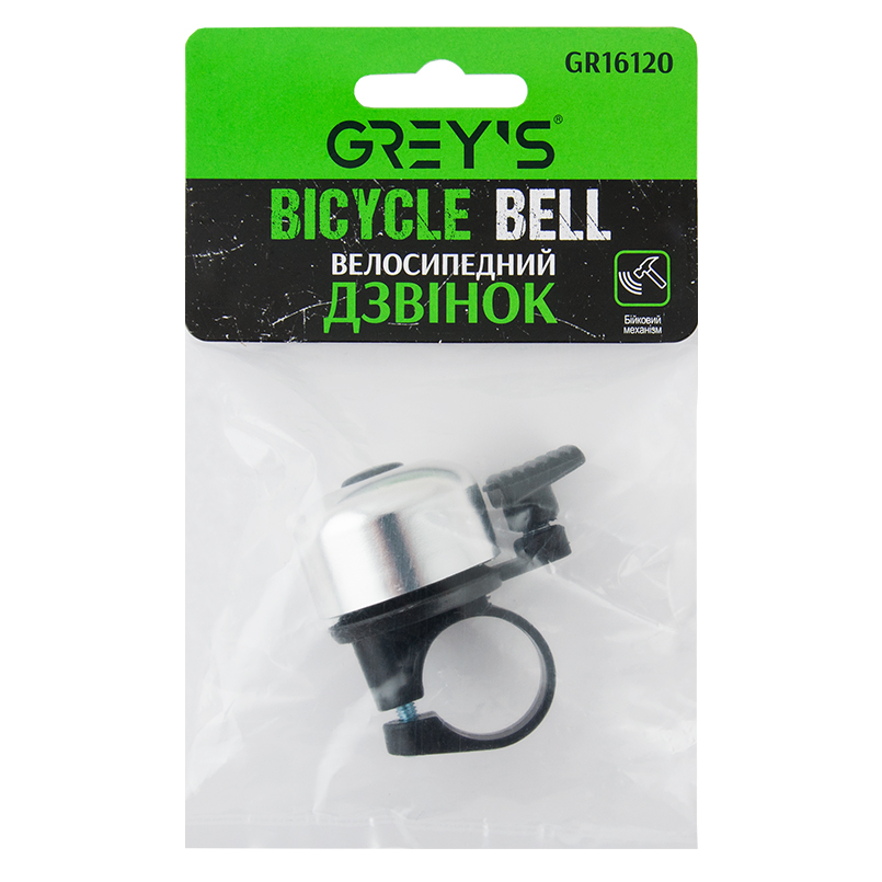 Сигнал велосипедный GREY'S р.OS серый GR16120 SS2