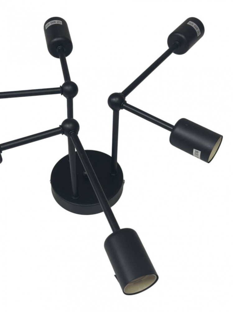 Люстра ELIOS 6x5 Вт E27 чорний DL1017