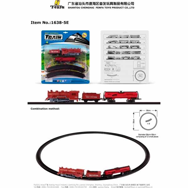 Игровой набор Fenfa железная дорога 1638-5E