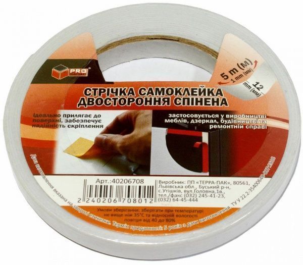 Двостороння клейка стрічка PROзапас 12 мм/5 м на спіненій основі