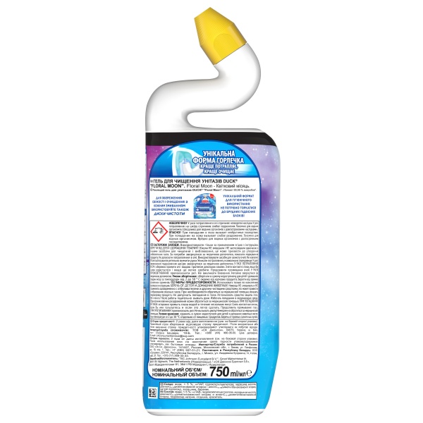 Гель Туалетный утенок Floral moon 